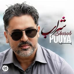 Sharab · Pouya