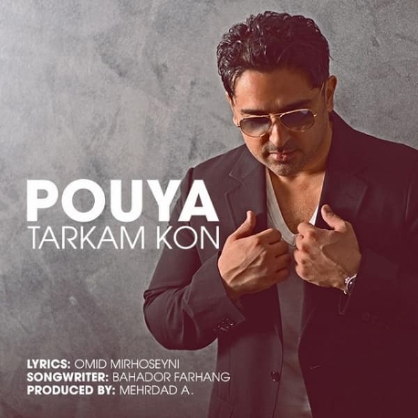 Tarkam Kon · Pouya