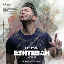 Eshtebah · Pouyan