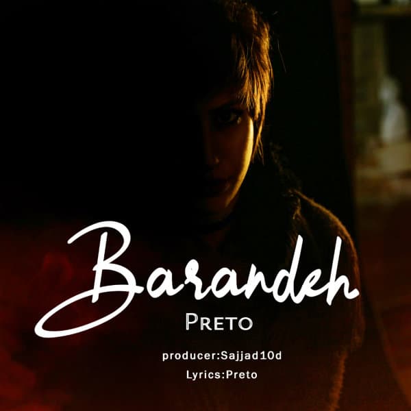 Barandeh · Preto