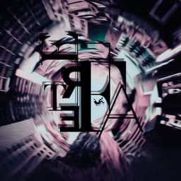 Inanis · Proton