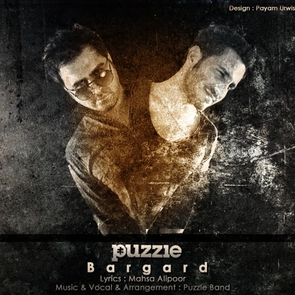 Bargard · Puzzle