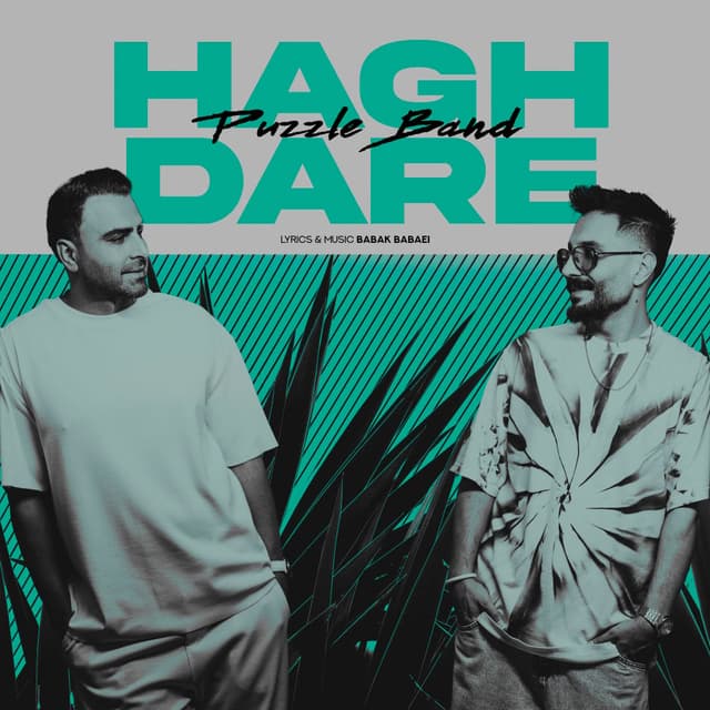 Hagh Dare · Puzzle