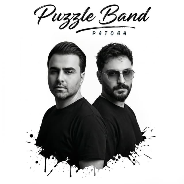 Patogh · Puzzle