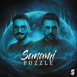 Sunami · Puzzle