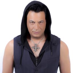 Ajab Hali Dareh · Pyruz