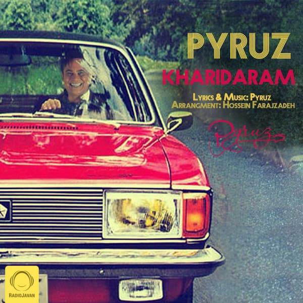 Kharidaram · Pyruz