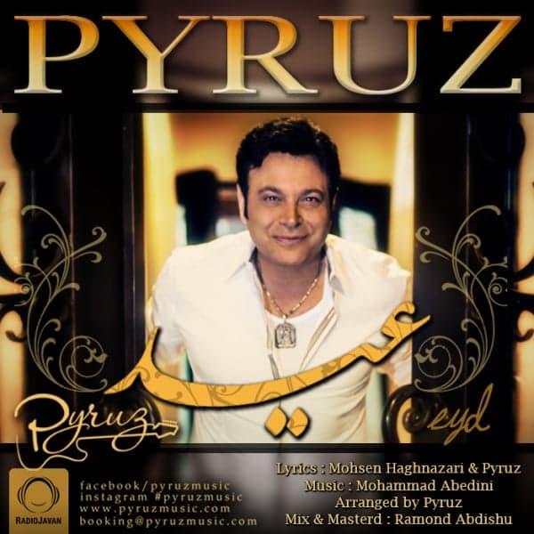 Eyd · Pyruz