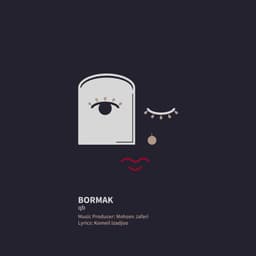Bormak · qb