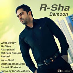 Bemoon · R-Sha