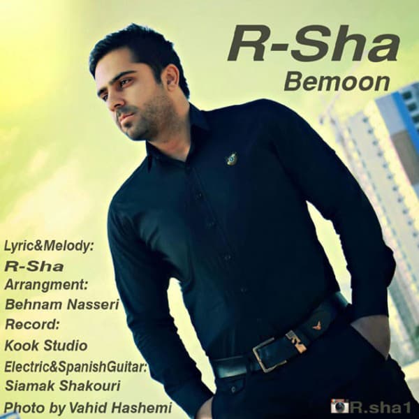 Bemoon · R-Sha