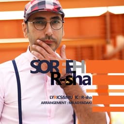 Sorfeh · R-Sha