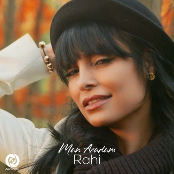 Man Azadam · Raahi