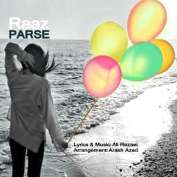 Parse · Raaz