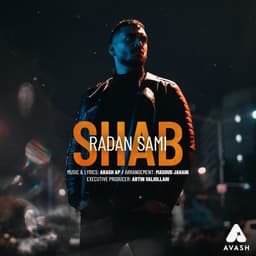 Shab · Radan Sami