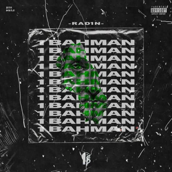 1 Bahman · Radin