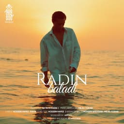 Baladi · Radin