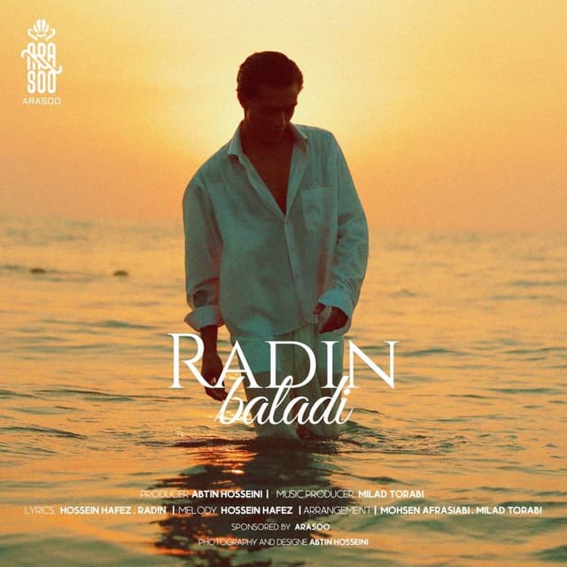 Baladi · Radin