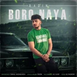 Boro Naya · Radin