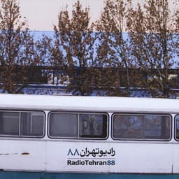 Bahar · Radio Tehran
