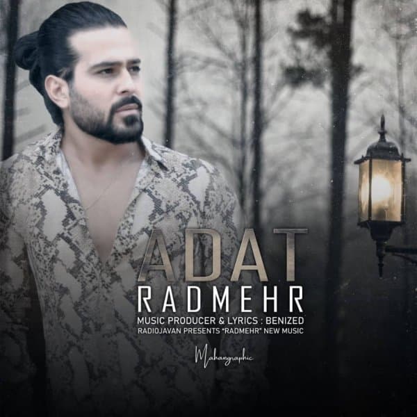 Adat · Radmehr