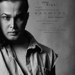 Biya · Radmehr
