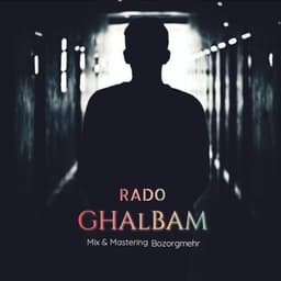 Ghalbam · RADO