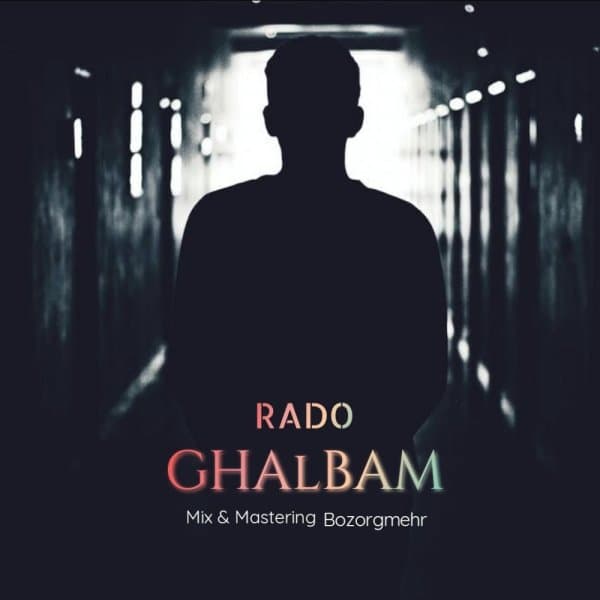 Ghalbam · RADO