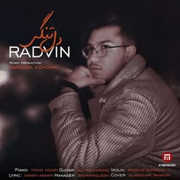 Deltangi · Radvin