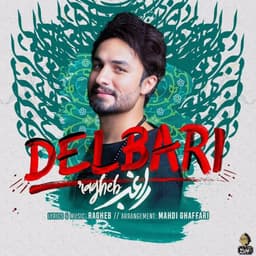 Delbari · Ragheb