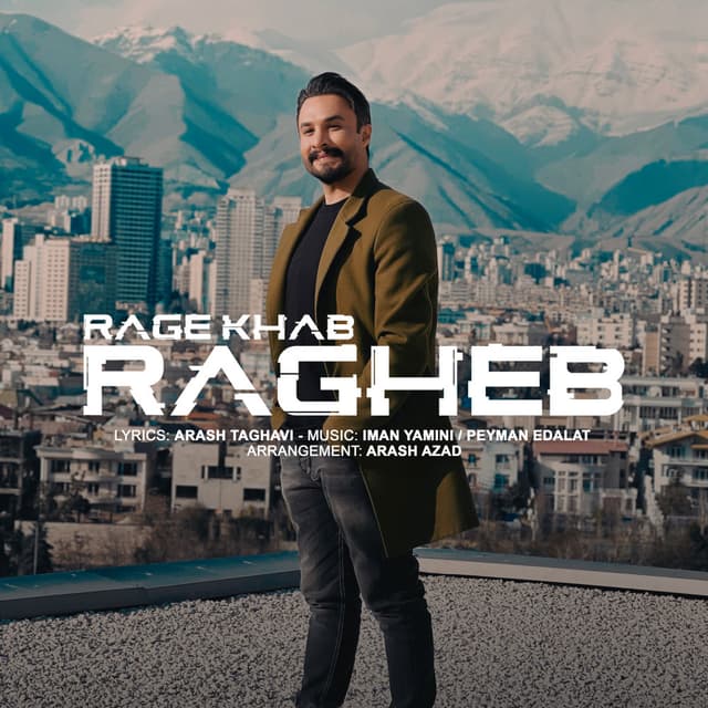 Rage Khab · Ragheb