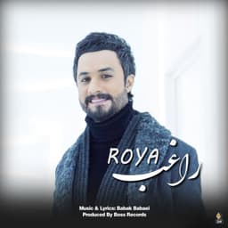 Roya · Ragheb