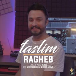 Taslim · Ragheb