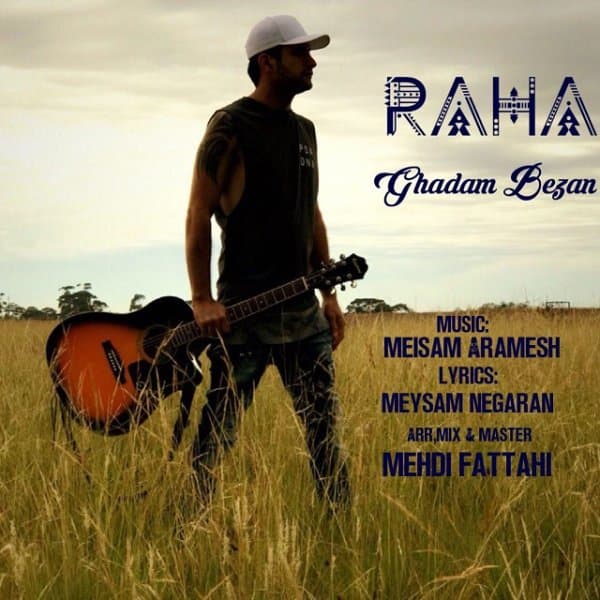 Ghadam Bezan · Raha Mian