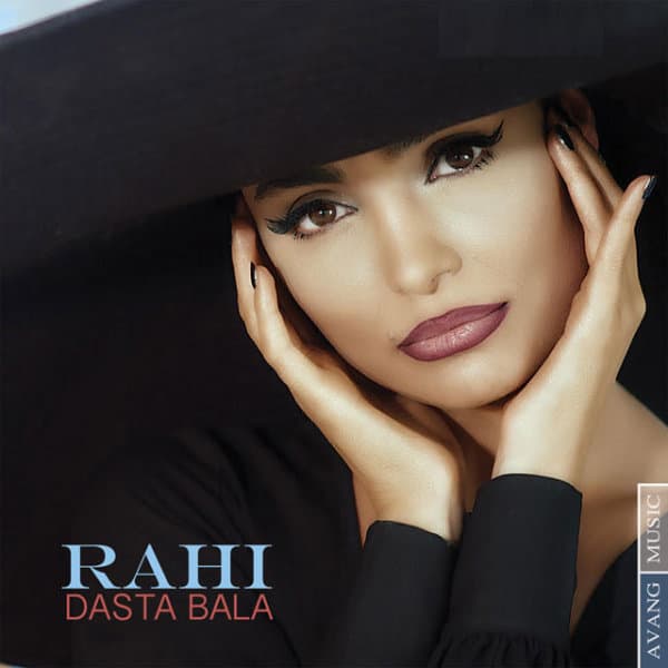 Dasta Bala · Raahi