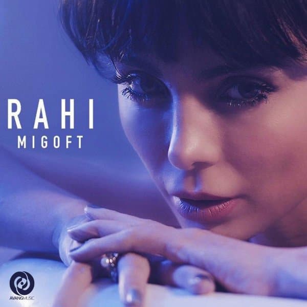 Migoft · Raahi