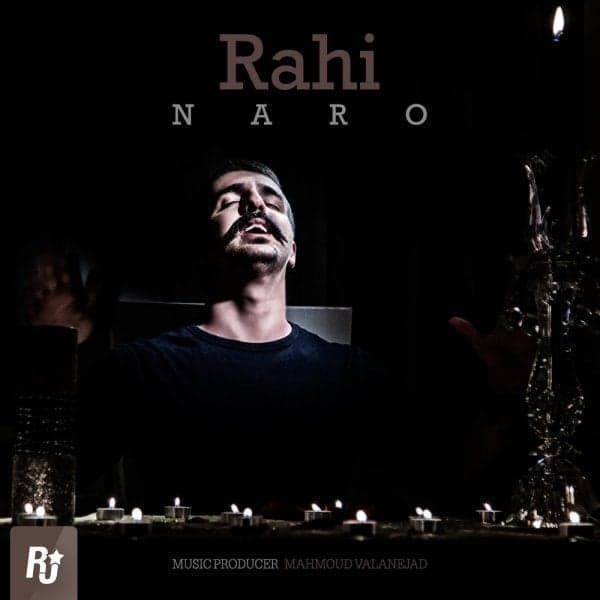 Naro · Rahi