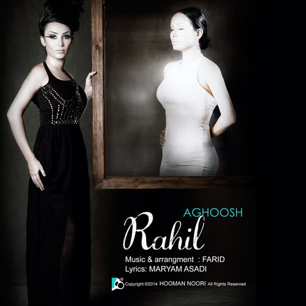 Aghoosh · Rahil