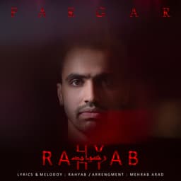 Pargar · Rahyab
