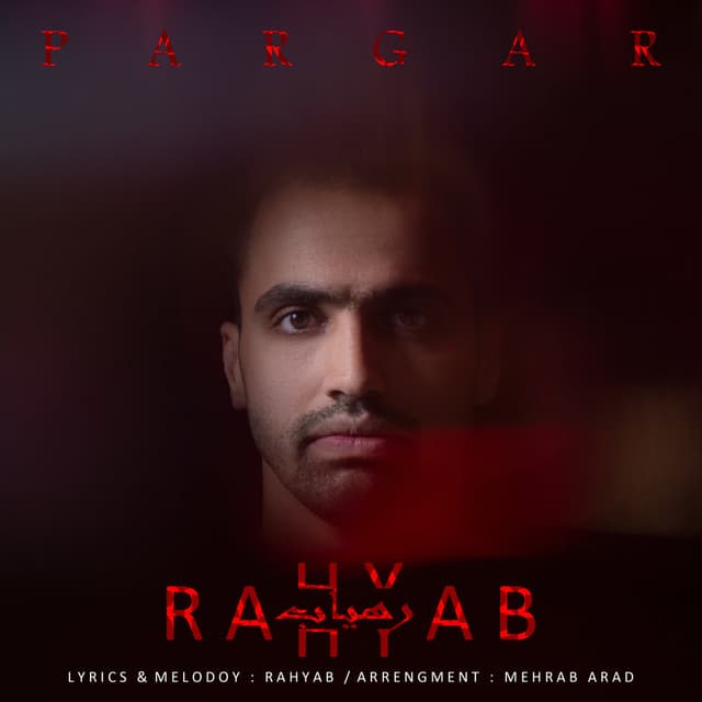 Pargar · Rahyab