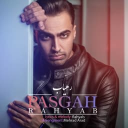 Pasgah · Rahyab