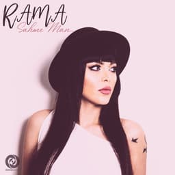 Sahme Man · Rama