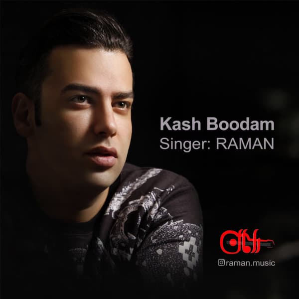 Kash Boodam · Raman