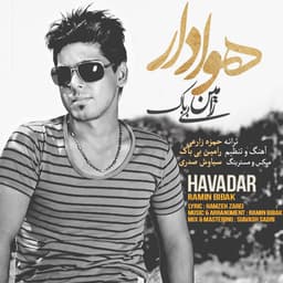 Havadar · Ramin Bibak