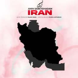Iran · Amin Sabetghadam