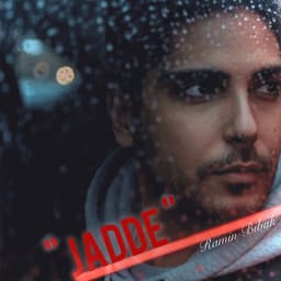 Jadde · Ramin Bibak