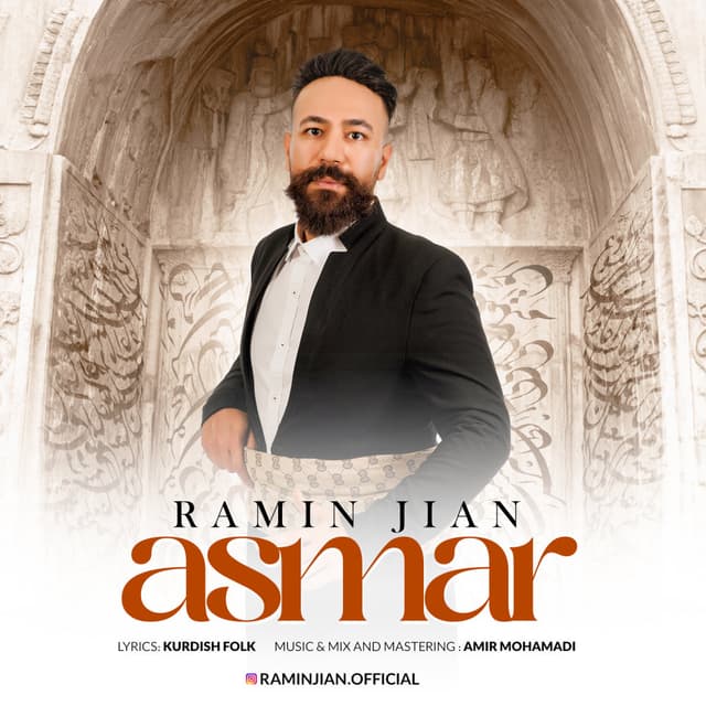 Asmar · Ramin Jian