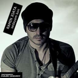 Sedayam Kon · Ramin Joata