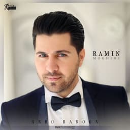 Vahm · Ramin Moghimi