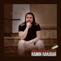 Bano · Ramin Ranjbar